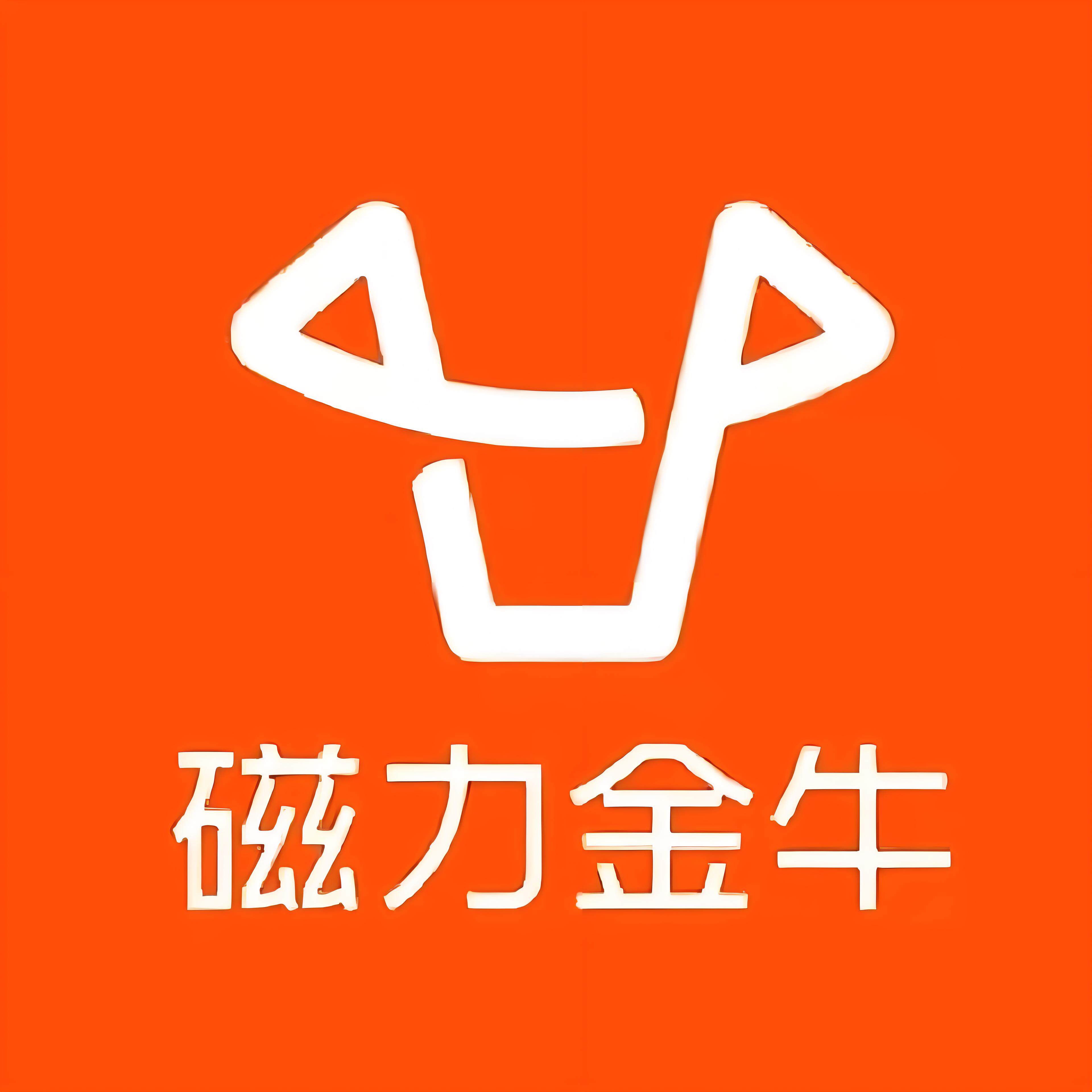 梅州快手广告